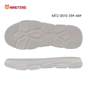 MT2-0010 Men Off White RB Rubber Work Casual Shoe Sole, Thick Block EVA Midsole Diamond Jagged Grain RB Anti-Slip Outsole Sizes 39-44