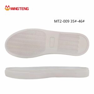 MT2-009 Unisex Off White RB Rubber Flat Casual Shoe Sole, Thin Smooth EVA Midsole Linear Grain RB Anti-Slip Outsole Sizes 35-46