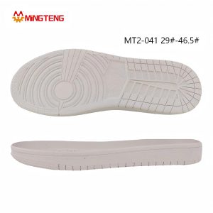 MT2-041 Unisex Off White RB Rubber Wide Size Flat Casual Shoe Sole, Light Smooth EVA Midsole Circle Linear Grain RB Anti-Slip Outsole Sizes 29-46.5