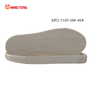 MT2-1109 Unisex Off White RB Rubber Flat Casual Shoe Sole, Light Integrated EVA Midsole Wavy Grain RB Anti-Slip Outsole Sizes 38-45