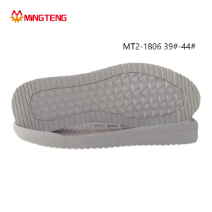 MT2-1806 Men Pure White RB Rubber Outdoor Casual Shoe Sole, Thick Contour EVA Midsole Honeycomb Grain RB Anti-Slip Outsole Sizes 39-44