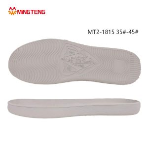 MT2-1815 Unisex Light Gray RB Rubber Flat Casual Shoe Sole, Thin Light EVA Midsole Embossed Logo Cross Grain RB Anti-Slip Outsole Sizes 35-45