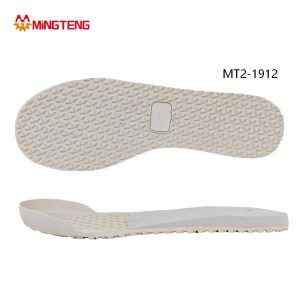MT2-1912 Unisex Off White RB Rubber Thin Flat Casual Shoe Sole, Light Single-Layer EVA Midsole Dense Honeycomb Grain RB Anti-Slip Outsole