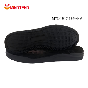 MT2-1917 Men All Black RB Rubber Thick Flat Casual Shoe Sole, Ergonomic Curved EVA Midsole Square Grid Combined Grain RB Anti-Slip Outsole Sizes 39-44