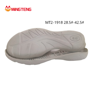 MT2-1918 Unisex Pure White RB Rubber Ergonomic Sports Casual Shoe Sole, Streamline Curved EVA Midsole Radial Line RB Anti-Slip Outsole Sizes 28.5-42.5