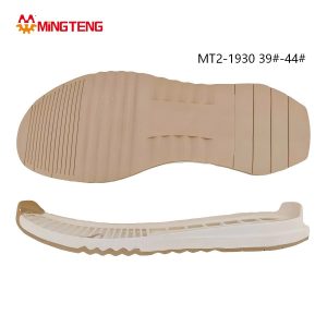 MT2-1930 Men Two-Tone Beige Khaki Light RB Rubber Sports Walking Shoe Sole, Thin Contour EVA Midsole Horizontal Stripe RB Anti-Slip Outsole Sizes 39-44
