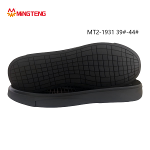 MT2-1931 Men All Black RB Rubber Thick Casual Shoe Sole, Curved EVA Midsole Full Square Grid Grain RB Anti-Slip Outsole Sizes 39-44