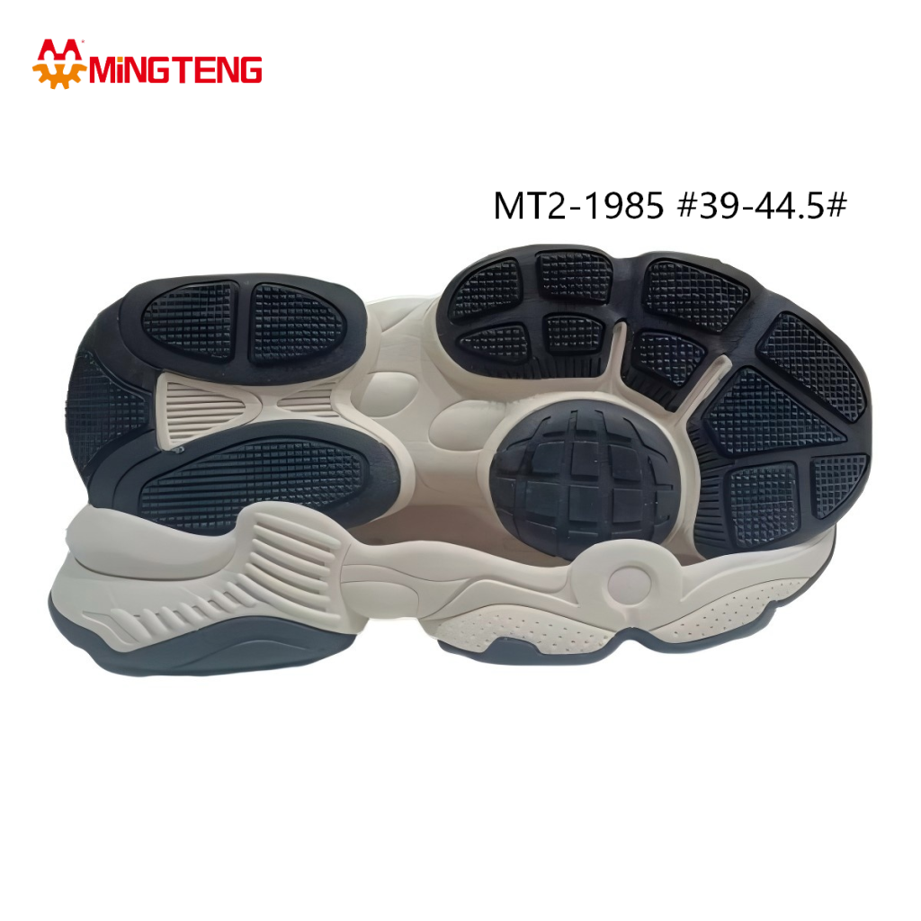 MT2-1985 Unisex Beige Black Two-Time MD In-Mold Press RB Chunky Dad Shoe Sole, Multi-Block Grid Anti-Slip Rubber Tread Wave Streamline Side Wall Sizes 39-44.5