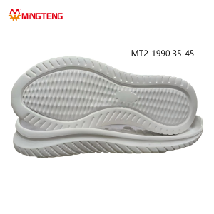 MT2-1990 Unisex Pure White One-Shot EVA Walking Shoe Sole, Full Fine Wavy Rib Anti-Slip Tread Curved Streamline Side Wall Sizes 35-45