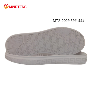 MT2-2029 Men Pure White RB Rubber Thin Flat Casual Shoe Sole, Single-Layer Light EVA Midsole Compact Square Grid Grain RB Anti-Slip Outsole Sizes 39-44