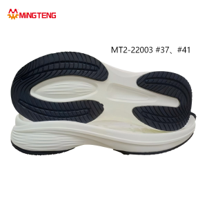 MT2-22003 Unisex Off White Black Two-Time MD In-Mold Press Racing Running Shoe Sole, Four Independent Curved Fine Rib RB Tread Full Wavy Linear Streamline Side Wall Sizes 37 & 41