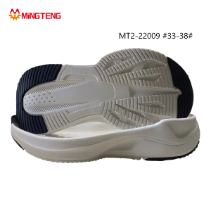 MT2-22009 Kids Off White Black Two-Time MD In-Mold Press Running Shoe Sole, Two-End Vertical Rib RB Tread Multi-Slanted Groove Streamline Side Wall Sizes 33-38