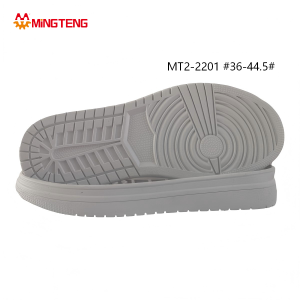 MT2-2201 Unisex Light Gray RB Rubber Chunky Skate Sports Shoe Sole, Medium Thick Smooth EVA Midsole Radial Line & Grid Dual Grain RB Anti-Slip Outsole Sizes 36-44.5