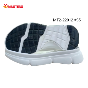 MT2-22012 Kids Off White Black Two-Time MD In-Mold Press Chunky Dad Shoe Sole, Zoned Square Dot Grid RB Tread Segmented Block Stacked Side Wall Single Size 35