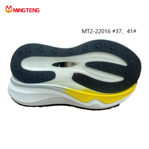 MT2-22016 Unisex White Yellow Two-Time MD In-Mold Press Hollow Cutout Racing Running Shoe Sole, Full Vertical Strip Star Dot RB Tread Diagonal Rib Streamline Side Wall Sizes 37 & 41