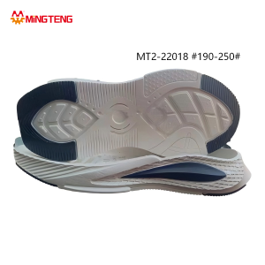 MT2-22018 Kids White Navy Two-Time MD In-Mold Press Running Shoe Sole, Dual-End Vertical Rib RB Tread Full Slanted Linear Carved Side Wall Inset Navy Stabilizer Insert Inner Length 190-250mm