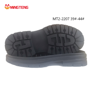 MT2-2207 Men All Black RB Rubber Chunky Work Casual Shoe Sole, Thick Layered Black EVA Midsole Deep Block Tread Black RB Anti-Slip Outsole Sizes 39-44