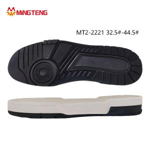 MT2-2221 Unisex Off-White & Black Two-Tone RB Rubber Flat Casual Shoe Sole, Medium Thin Integrated EVA Midsole Mixed Radial & Strip Grain RB Anti-Slip Outsole Sizes 32.5-44.5