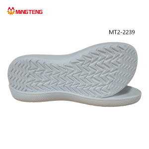 MT2-2239 Unisex Pure White EVA Thick Casual Shoe Sole, Full Chevron Zigzag Anti-Slip Tread Integrated Light Cushion Outsole