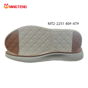 MT2-2251 Men Off White Brown Two-Time MD In-Mold Press RB Platform Shoe Sole, Full Diamond Grid Rubber Tread Multi-Layer Wave Stacked Side Wall Sizes 40-47