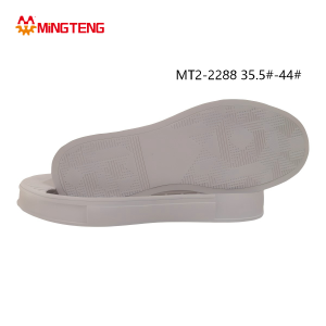 MT2-2288 Unisex Pure White RB Rubber Thick Skate Casual Shoe Sole, Medium Thick Smooth EVA Midsole Compact Square Grid Anti-Slip RB Outsole Sizes 35.5-44