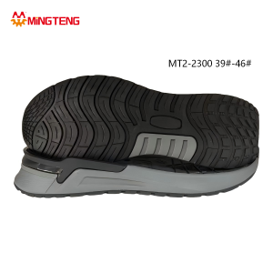 MT2-2300 Men Black & Gray Two-Tone Multi-Layer RB Sports Casual Shoe Sole, Thick Gray Contoured EVA Midsole Wavy Line Anti-Slip Black RB Outsole Sizes 39-46