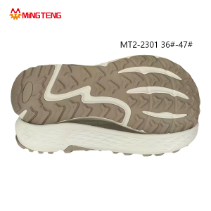 MT2-2301 Unisex Khaki Off White Two-Time MD+RB Composite Trail Dad Shoe Sole, Full Arrow Triangular Deep Lug Rubber Outsole Diamond Grain Foam Side Wall Sizes 36-47