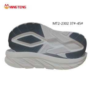 MT2-2302 Unisex White Gray Two-Time MD In-Mold Press RB Running Shoe Sole, Multi-Zone Mixed Tread Blade Streamline Side Wall Sizes 37-45
