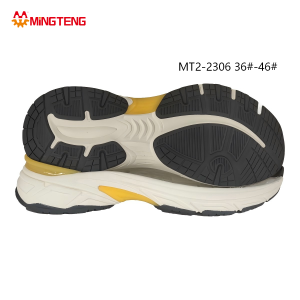 MT2-2306 Unisex Off White Yellow Two-Time MD Chunky Running Dad Shoe Sole, Multi-Block Grid Deep Lug Tread Angular Layered Streamline Side Wall Sizes 36-46