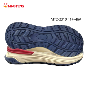 MT2-2310 Men Off White Navy Red Two-Time MD Chunky Running Shoe Sole, Full Chevron Block Deep Lug Tread Multi-Layer Wave Stacked Side Wall Sizes 41-46