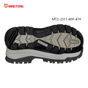MT2-2311 Men White Black Two-Time MD In-Mold Press RB Work Hiking Shoe Sole, Spiky Triangle Lug Rubber Outsole Multi-Layer Curved Streamline Side Wall Sizes 40-47