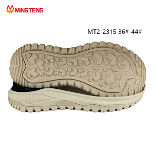 MT2-2315 Unisex Off White One-Piece Two-Time MD Chunky Trail Dad Shoe Sole, Full Mixed Mountain Rock Hexagon Anti-Slip Tread Bubble Grain Side Wall Sizes 36-44