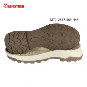 MT2-2317 Unisex Off White Coffee Two-Time MD+RB Composite Retro Hiking Shoe Sole, Mixed Clover & Chevron Deep Lug Rubber Tread Multi-Layer Curved Streamline Side Wall Sizes 36-44