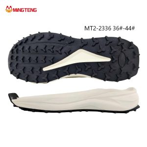 MT2-2336 Unisex Off White Black MD+TPR Composite Cross-Country Racing Running Shoe Sole, Full Three-Prong Spike High-Friction TPR Tread Blade Streamline Side Wall Sizes 36-44