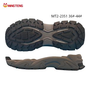 MT2-2351 Unisex Gray Coffee MD+RB Composite Retro Hiking Dad Shoe Sole, Dual-Zone Triangle Wave Mixed RB Tread Irregular Rugged Sculpted Side Wall Sizes 36-44