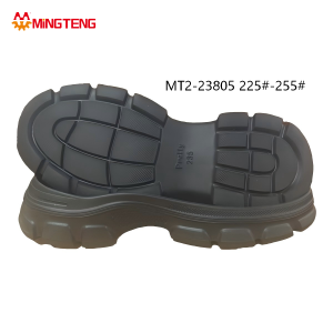 MT2-23805 Kids Solid Black One-Shot EVA Chunky Square Block Dad Shoe Sole, Segmented Square Lug Outsole Multi-Layer Streamline Side Wall Foot Sizes 225-255