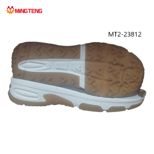 MT2-23812 Unisex White Gum Brown Two-Time MD+TPR Composite Chunky Dad Shoe Sole, Full Arrow Deep Lug Gum TPR Tread Dual Air-Cavity Sculpted Streamline Side Wall
