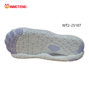 MT2-25107 Unisex White & Light Purple Two-Tone Lightweight Outdoor Sports Shoe Sole, Integrated Contoured Midsole Full 3D Triangle Lattice Multi-Zone Anti-Slip Rubber Outsole