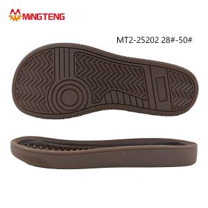 MT2-25202 Unisex Dark Brown One-Piece Rubber Flat Casual Shoe Sole, Multi-Zone Chevron Vertical Strip Concentric Circle Anti-Slip Tread Sizes 28-50