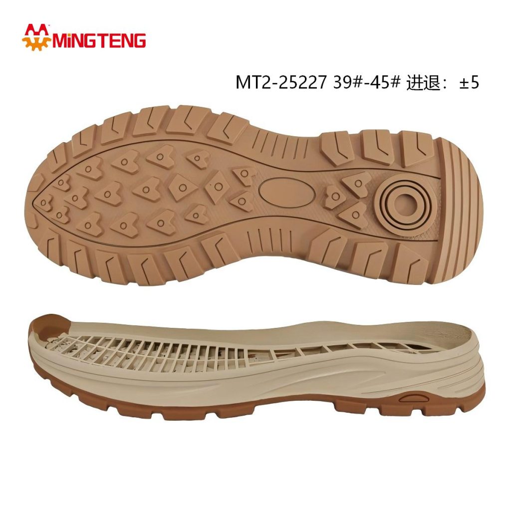 MT2-25227 Unisex Khaki Two-Tone Outdoor Walking Work Shoe Sole, Hollow Grid Light EVA Midsole Heart-Shaped Stud Deep Lug Rubber Outsole Sizes 39-45, Size Tolerance ±5