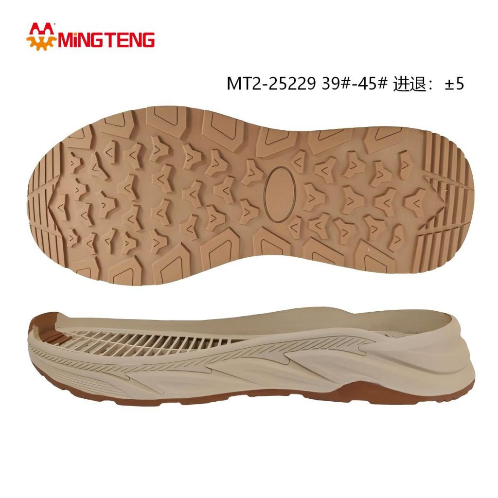 MT2-25229 Unisex Khaki Two-Tone Outdoor Hiking Running Casual Shoe Sole, Hollow Grid Light EVA Midsole Triangle Rugged Stud Deep Lug Rubber Outsole Sizes 39-45, Size Tolerance ±5