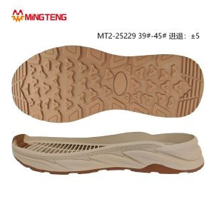 MT2-25229 Unisex Khaki Two-Tone Outdoor Hiking Running Casual Shoe Sole, Hollow Grid Light EVA Midsole Triangle Rugged Stud Deep Lug Rubber Outsole Sizes 39-45, Size Tolerance ±5