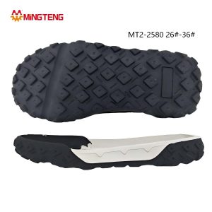 MT2-2580 Kids Black & White Two-Tone Chunky Outdoor Hiking Casual Shoe Sole, Thick White Wave EVA Midsole Full Square Block Stud Anti-Slip Black RB Outsole Sizes 26-36