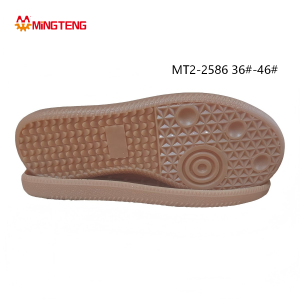 MT2-2586 Unisex Coffee Full Rubber Flat Casual Shoe Sole, Medium Thin Integrated Midsole Mixed Dot, Triangle & Circle Multi-Pattern Anti-Slip Outsole Sizes 36-46