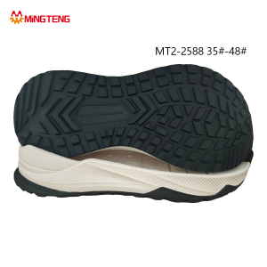 MT2-2588 Unisex Off White Black Two-Time MD+RB Composite All-Terrain Trail Dad Running Shoe Sole, Mixed Square Grid & Chevron Block RB Tread Angular Slash Streamline Side Wall Sizes 35-48