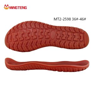 MT2-2598 Unisex Reddish Brown Full Rubber Flat Casual Shoe Sole, Medium Thin Integrated Sole With Chevron & Square Block Dual Anti-Slip Tread Sizes 36-46