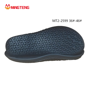 MT2-2599 Unisex All Black RB Rubber Thick Casual Shoe Sole, Medium Thick Curved EVA Midsole Full 3D Diamond Lattice Anti-Slip RB Outsole Sizes 36-46