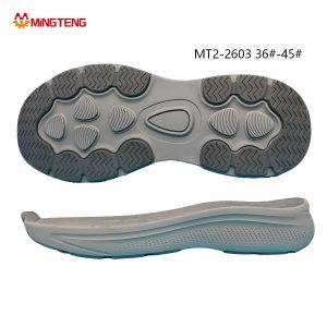 MT2-2603 Unisex Light Gray MD In-Mold Press Walking Shoe Sole, Dual-Zone Herringbone RB Tread Perforated Breathable Streamline Side Wall Sizes 36-45