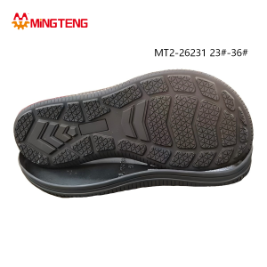 MT2-26231 Kids All Black One-Piece Rubber Flat Casual Shoe Sole, Segmented Diamond Grid Chevron Arrow Anti-Slip Tread Sizes 23-36