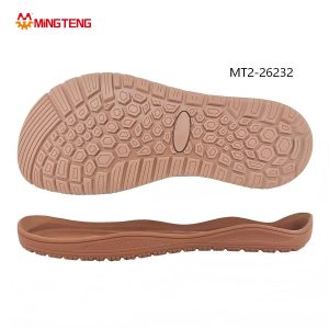 MT2-26232 Unisex Light Brown One-Piece Rubber Flat Casual Shoe Sole, Ultra-Thin Contoured Base Honeycomb Round Dot Vertical Strip Dual Anti-Slip Tread